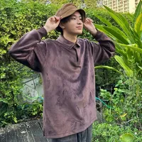 เกิดมาทําไม