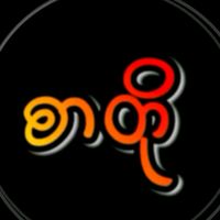 choou_ml27