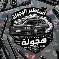 medoo_664