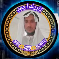 m.tarek1989