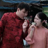 thienphanhday