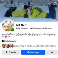 maneth295