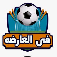 fi_alearida