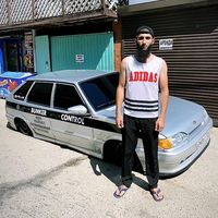 оригинальный звук