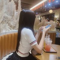 nhạc nền - Bip Bip❕