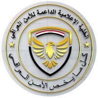 isof_73