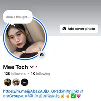 original sound - meetoch63