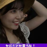 rentann022