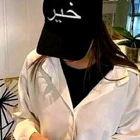 ssssupersafia