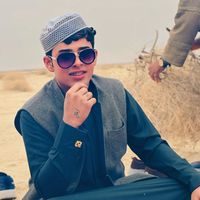 الصوت الأصلي
