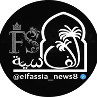 original sound - elfassia_news