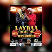 original sound - laybaa223