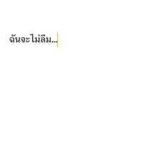 original sound - ddshop988