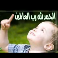 original sound - brahimren