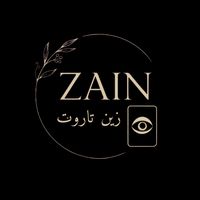 موال ساجدة عبيد