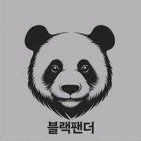 오리지널 사운드 - 블랙팬더