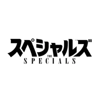 original sound - eiga_specials