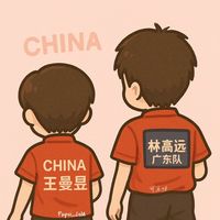 _yuan_05