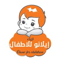 elano_2018