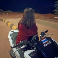 เสียงต้นฉบับ - Hom Hom