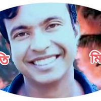 আসল শব্দ