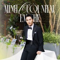 nhạc nền - Mai Tiến Dũng Official