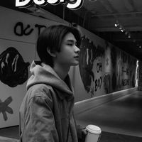 เสียงต้นฉบับ - 他还