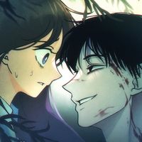 오리지널 사운드 - 닝겐