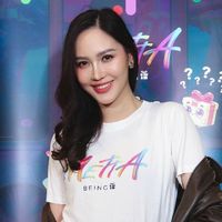 เสียงต้นฉบับ - 🎁 GIFT 🎁
