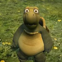เสียงต้นฉบับ - P'Turtle