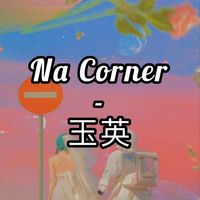 na.corner