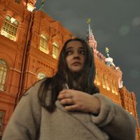 lesja.krash