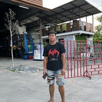 เสียงต้นฉบับ - แข็งโป๊