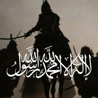 เสียงต้นฉบับ - اسماعيل محمد