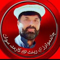 parvez.khan.namal