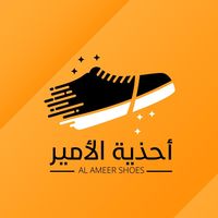 alameershoes1