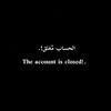 am4_ar2