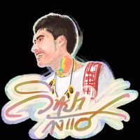 wittaya_chaind