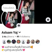 asluamyaj0