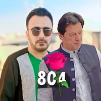 original sound - ishaq1pti