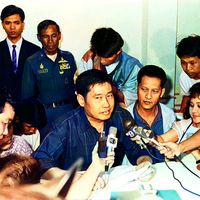 เสียงต้นฉบับ - ผู้กว้างขวางที่ทรงอิทธิพล