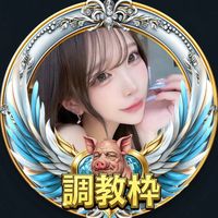 オリジナル楽曲 - しなも