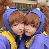 akakutemarui