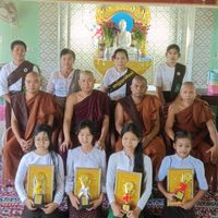 myatlaypanashin