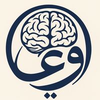 wa3y_zone