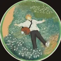 original sound - goat__br