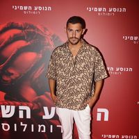 davidmoshnino