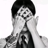 sonido original - ✯vonkook✯