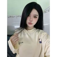 âm thanh gốc - Mì chu🐰🫧