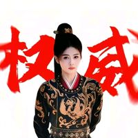 baiu_2244